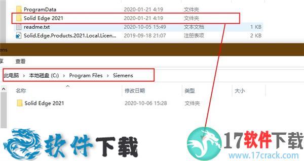 Siemens Solid Edge 2021中文破解版下载