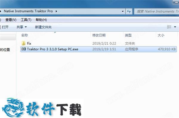 Traktor Pro3 v3.4 中文破解版（附安装教程）下载