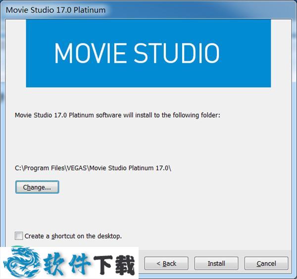 Movie Studio 17 中文破解版（附安装教程）下载