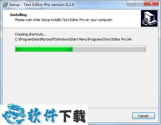 Text Editor Pro(高级文本编辑器) v8.2 注册破解版下载