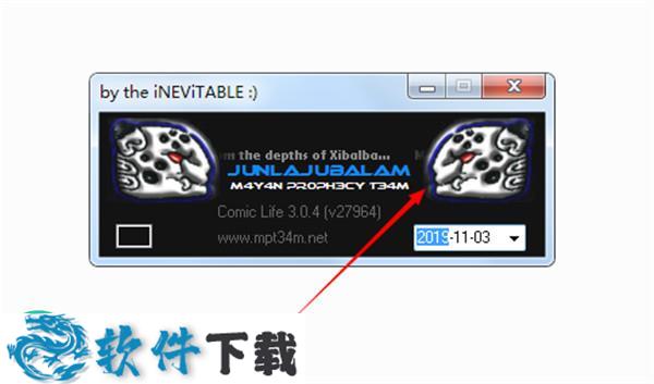 Comic Life v3.5.11 中文破解版（附破解教程）下载