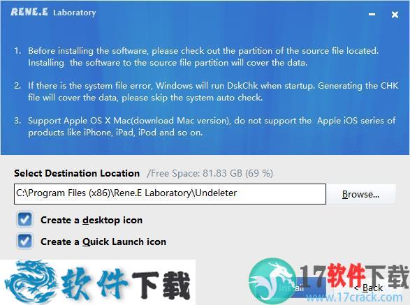 Renee Undeleter v7.46.2中文破解版(含安装教程)下载