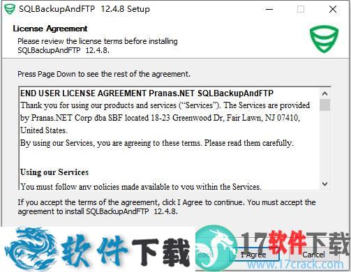 SQLBackupAndFTP v12.4.8专业破解版（附安装教程）下载