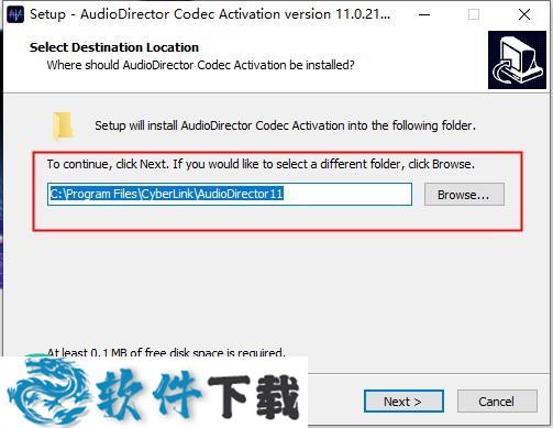 AudioDirector11 中文破解版（附安装教程）下载