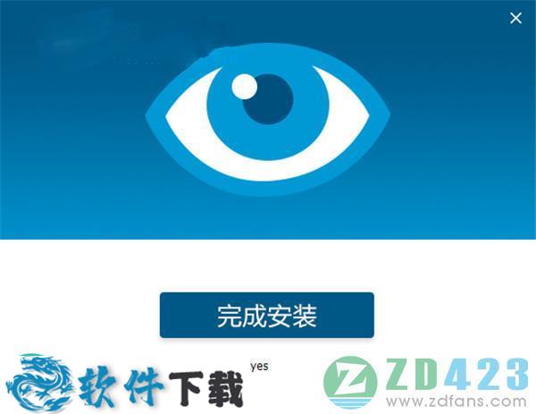 CareUEyes v1.1.21中文破解版下载