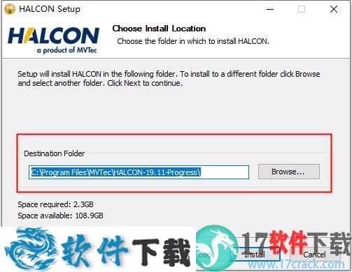 HALCON19 v19.11永久破解版（附安装教程）下载