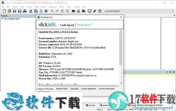 SlickEdit Pro 2020 v25.6破解版（附安装教程）下载