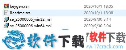 SlickEdit Pro 2020 v25.6破解版（附安装教程）下载