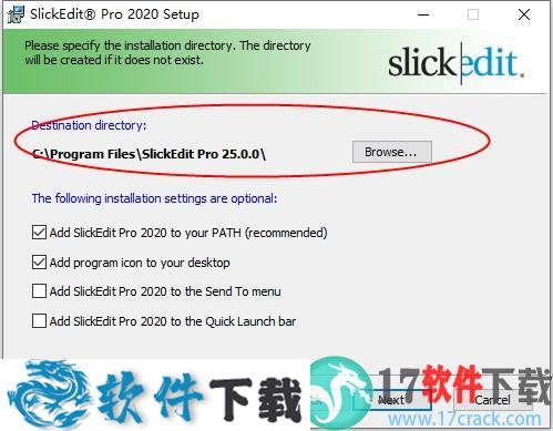 SlickEdit Pro 2020 v25.6破解版（附安装教程）下载