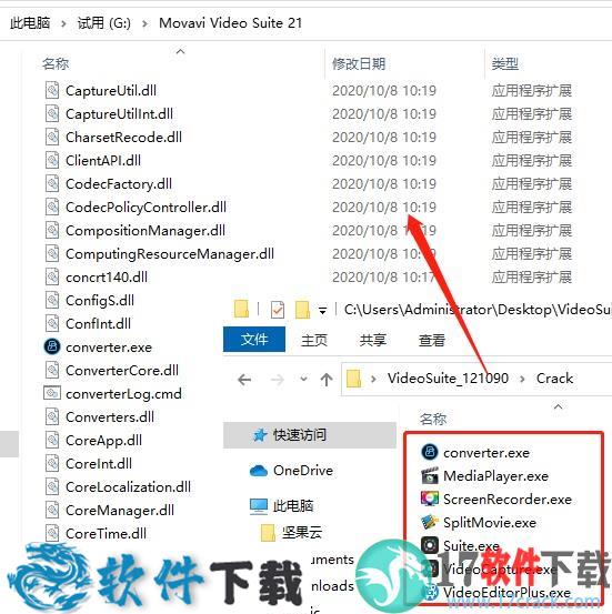 Movavi Video Suite 2021 v21.0.0中文破解版（附安装教程）下载
