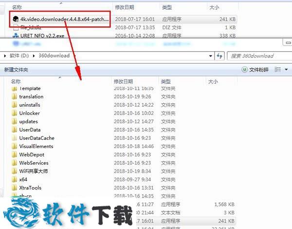 4K Video Downloader v4.4中文免费版下载