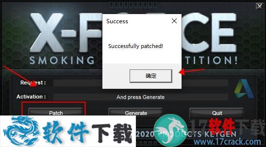 Autodesk Revit 2021 R2中文破解版（附安装教程）下载