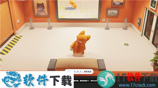 动物派对(Party Animals)中文破解版下载