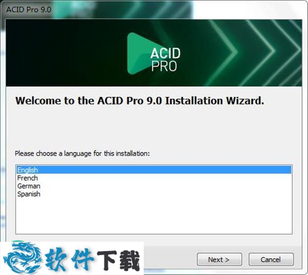 acid pro 9.0中文破解版(附安装教程)下载