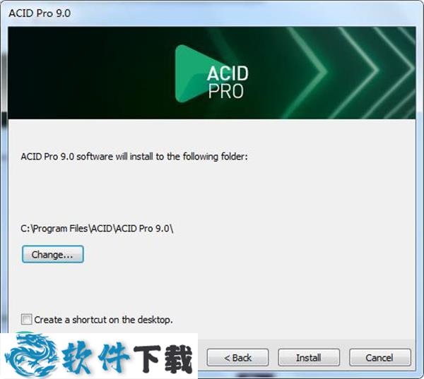 acid pro 9.0中文破解版(附安装教程)下载