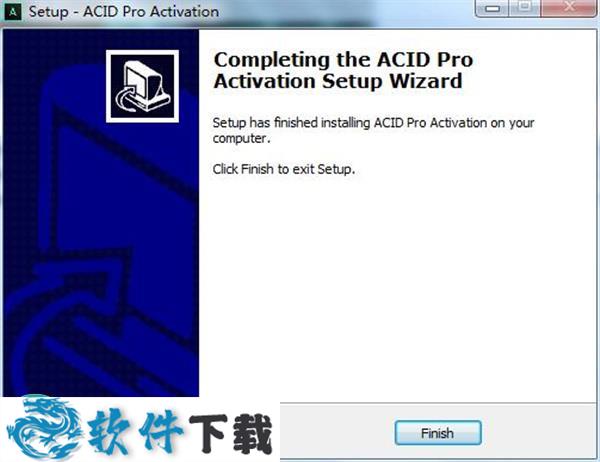 acid pro 9.0中文破解版(附安装教程)下载