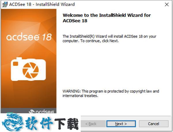 ACDSee 18 v18.0.1.70 中文破解版(附破解方法)下载