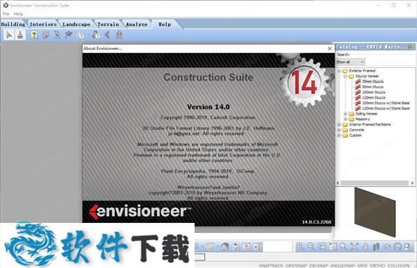 Envisioneer14 v14.0.C3.2260中文破解版（附安装教程）下载