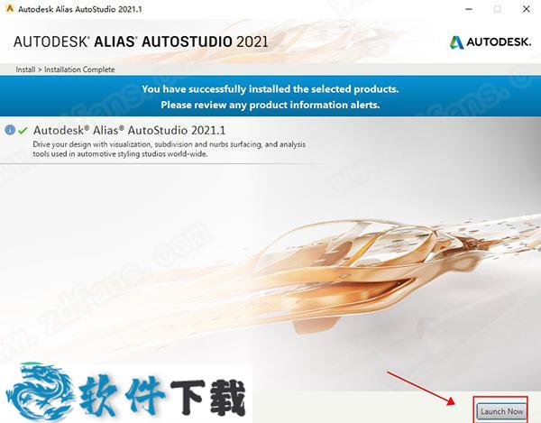 Alias AutoStudio 2021 v2021.1 中文破解版（附安装教程）下载