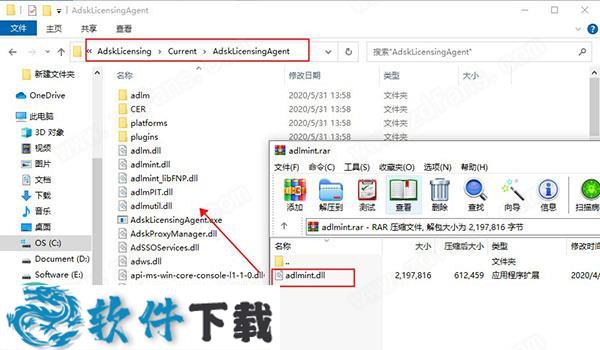 Alias AutoStudio 2021 v2021.1 中文破解版（附安装教程）下载