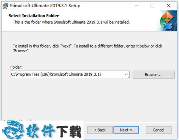 Stimulsoft Reports Ultimate v2019.3.1 汉化破解版（附安装教程）下载
