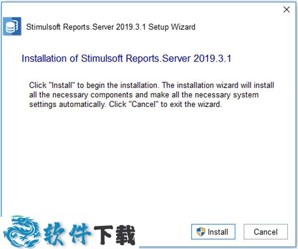 Stimulsoft Reports Ultimate v2019.3.1 汉化破解版（附安装教程）下载