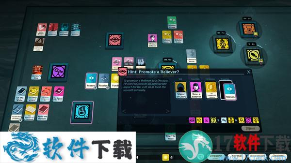 异教徒模拟器免安装破解（集成扩展包DLC）下载