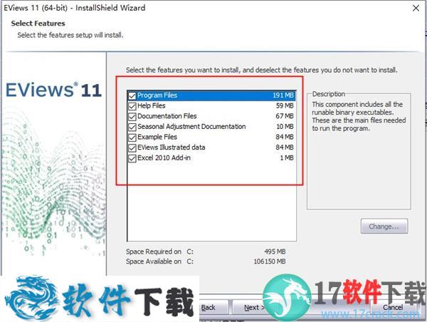 EViews 11破解版（附安装教程）v11.0下载