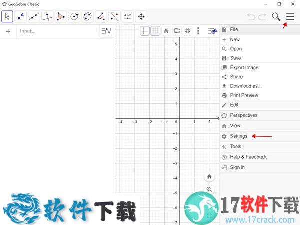 GeoGebra Classic 6 v6.0.609中文破解版（附安装教程）下载