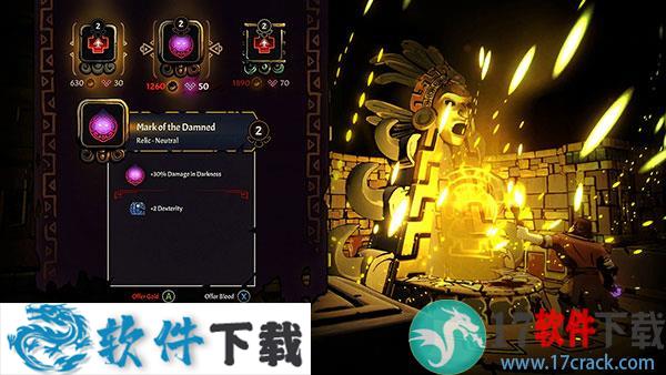 无间冥寺免安装破解版下载
