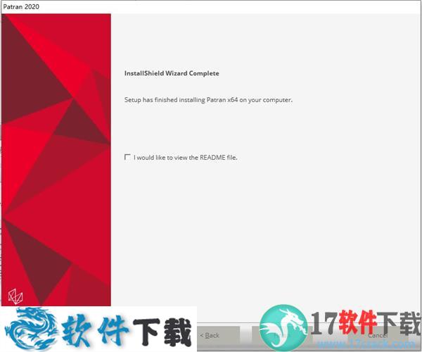 MSC Patran 2020破解版（附安装教程）下载