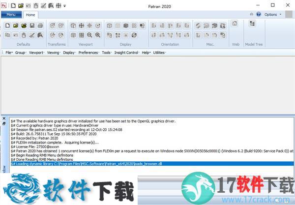 MSC Patran 2020破解版（附安装教程）下载