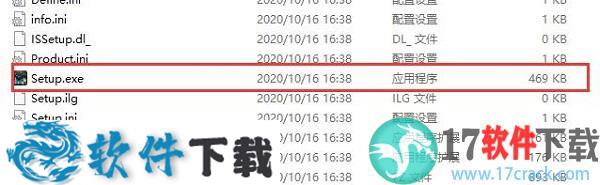 WaveEditor v2.1.9913.0汉化破解版下载