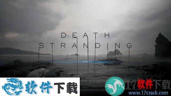 死亡搁浅 v1.02中文破解版下载