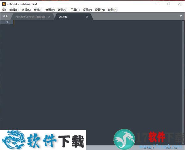 Sublime Text 4 v4.04088汉化破解版下载