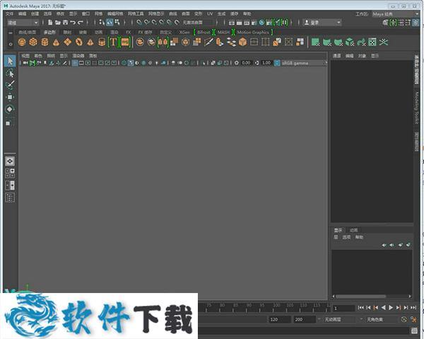 Maya2017破解版