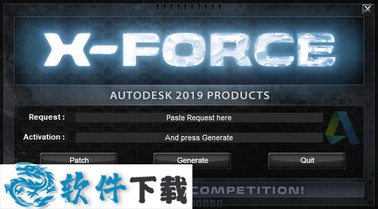 MotionBuilder2019注册机