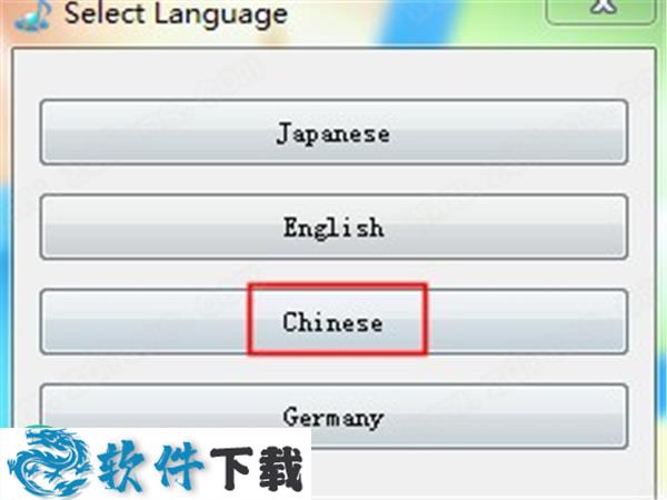 Charamin OMP(3D动画自动生成软件) v1.4.0.5中文版下载