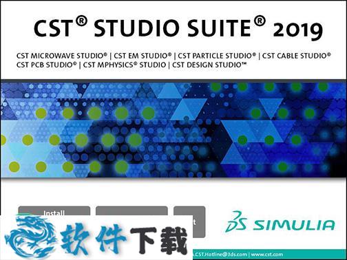 CST Studio Suite 2019(电磁仿真软件)破解版 附安装教程下载