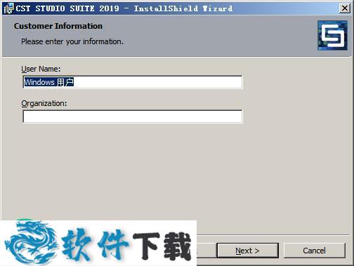 CST Studio Suite 2019(电磁仿真软件)破解版 附安装教程下载