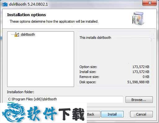 dslrBooth照片自动美化处理软件 v5.30破解版（附安装教程）下载
