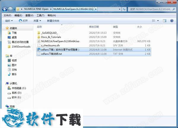 NUMECA FINE Open v9.2破解版(附安装教程+破解补丁)下载