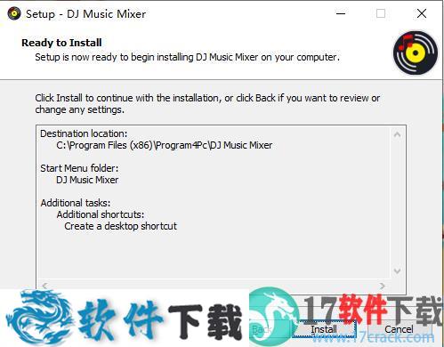 Program4Pc DJ Music Mixer v8.5中文破解版(附安装教程+补丁)下载