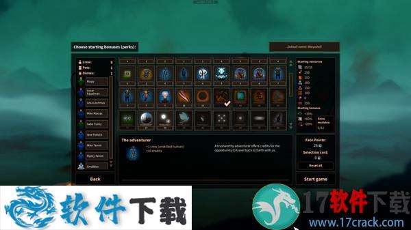 最短地球之旅中文破解版(附攻略)下载