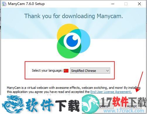 ManyCam v7.6.0 去水印破解版（附安装教程）下载