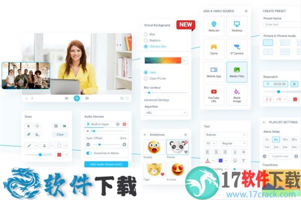 ManyCam v7.6.0 去水印破解版（附安装教程）下载