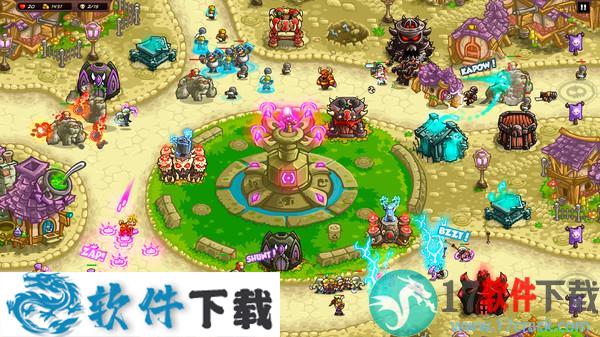 王国保卫战复仇pc破解版 v1.9.9.16下载