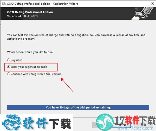 O&O Defrag Pro v24.0破解版(附安装教程+破解补丁)下载