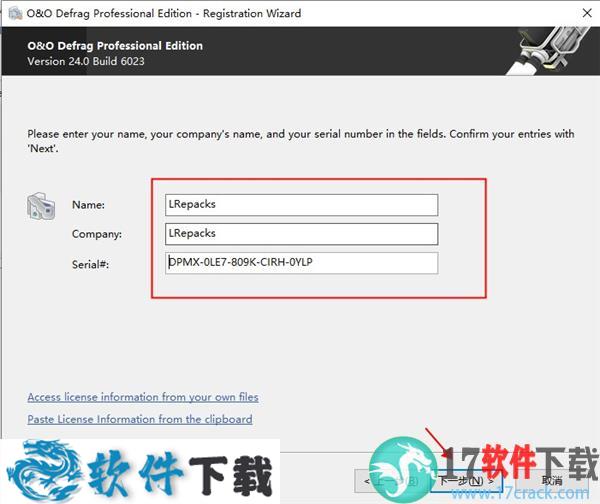 O&O Defrag Pro v24.0破解版(附安装教程+破解补丁)下载