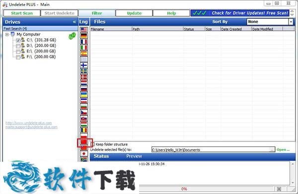 Undelete Plus 中文破解版 v2.8.9（附使用教程）下载